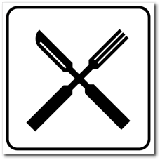 Знак "Ресторан"