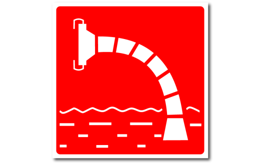 Знак "Пожарный водоисточник"