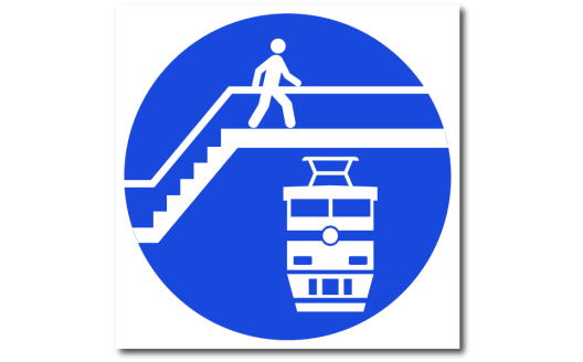 Знак "Переход через ж/д пути только по мосту"