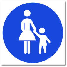 Знак "Не оставляйте детей без присмотра"