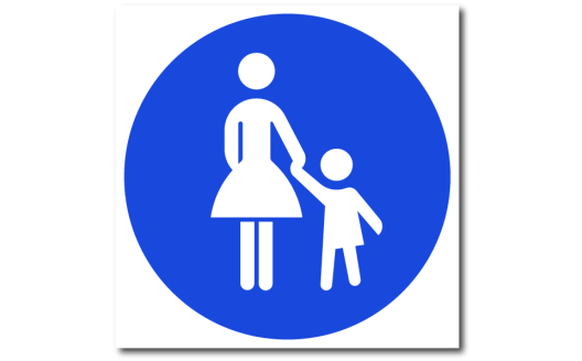 Знак "Не оставляйте детей без присмотра"
