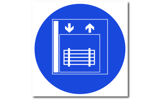 Знак "Лифт только для грузов"