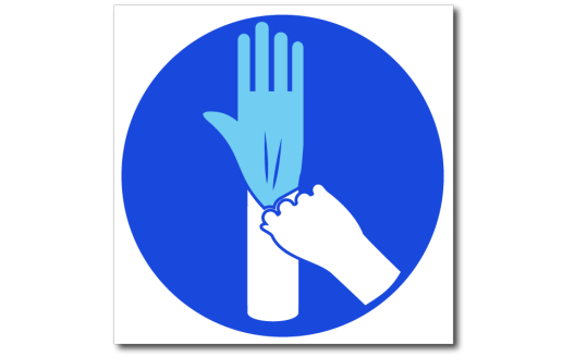 Знак "Использование перчаток обязательно"