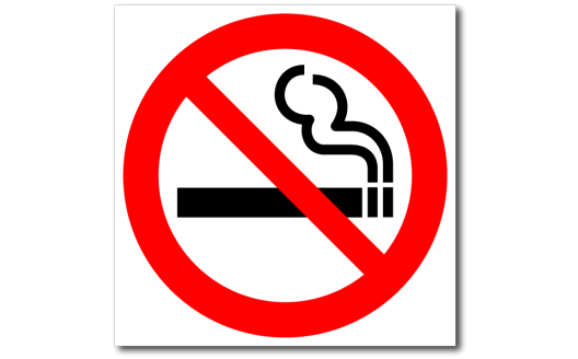 Знак "Запрещается курить"