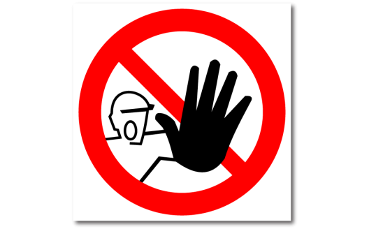 Знак "Доступ посторонним запрещен"