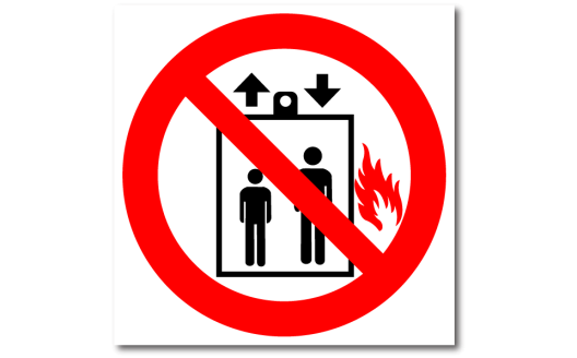 Знак "Запрещается пользоваться лифтом во время пожара"