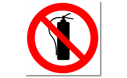 Знак "Запрещается использовать огнетушитель"
