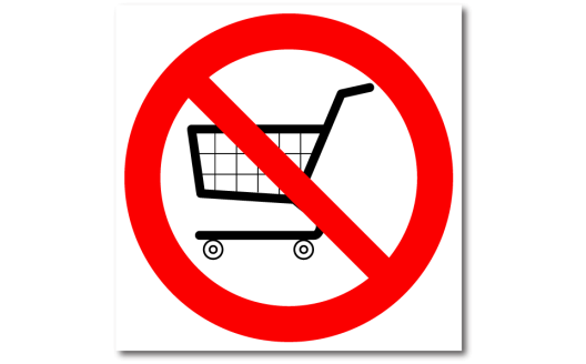 Знак "Вход с торговыми тележками запрещен"
