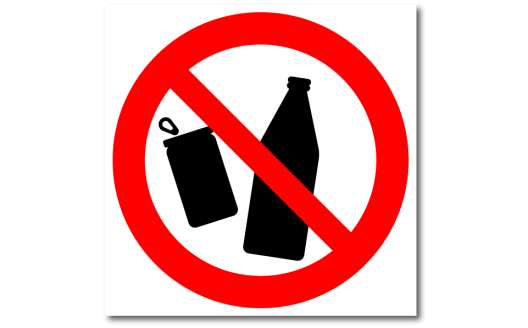 Знак "Не мусорить"