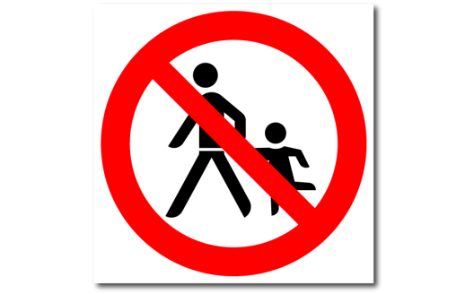 Знак "Запрещен проход с детьми"
