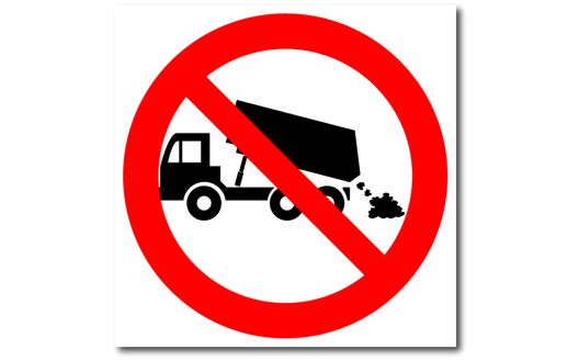 Знак "Свалка мусора запрещена"