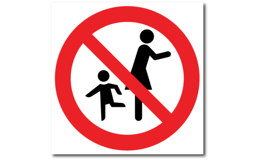 Знак "Запрещается оставлять детей без присмотра"