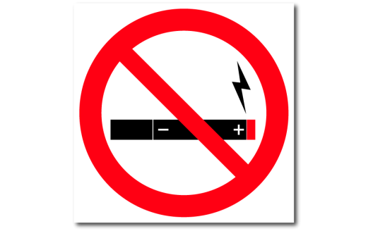 Знак "Курение электронных сигарет запрещено"